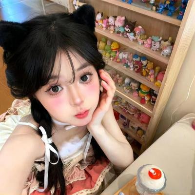 我是你的